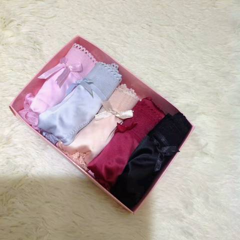 journal_insert_pic_806344958