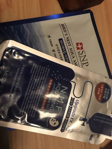 journal_insert_pic_808066646
