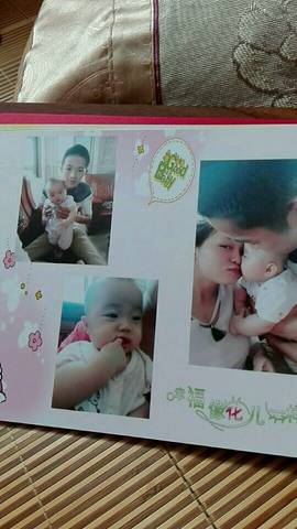 journal_insert_pic_809612150