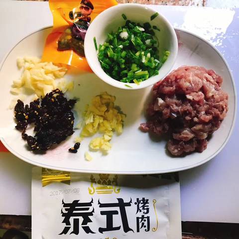 journal_insert_pic_810072644