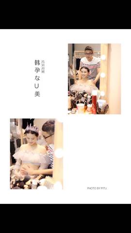 journal_insert_pic_812161464