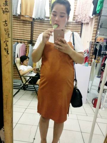 journal_insert_pic_814618361