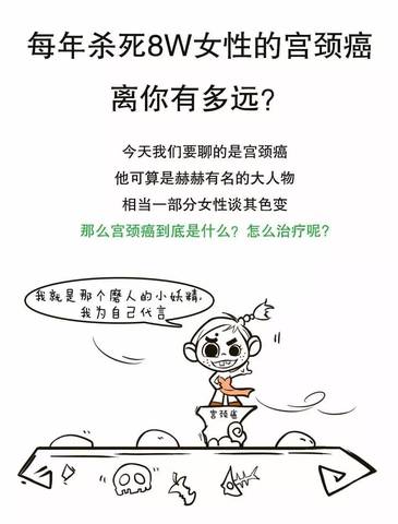 journal_insert_pic_815106946