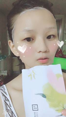 journal_insert_pic_815525237
