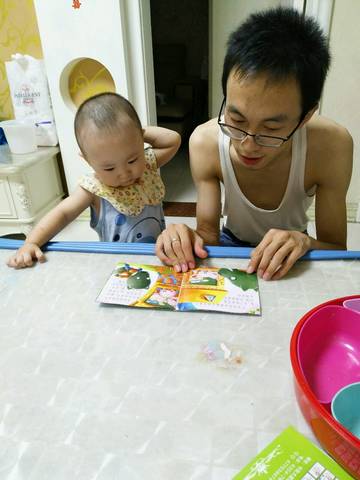 journal_insert_pic_822442342