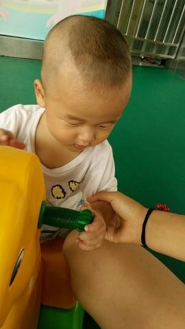 journal_insert_pic_822842016