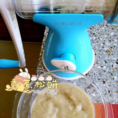 journal_insert_pic_824536923