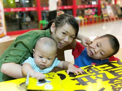 journal_insert_pic_825833422