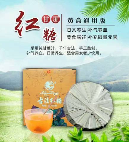 journal_insert_pic_831232615