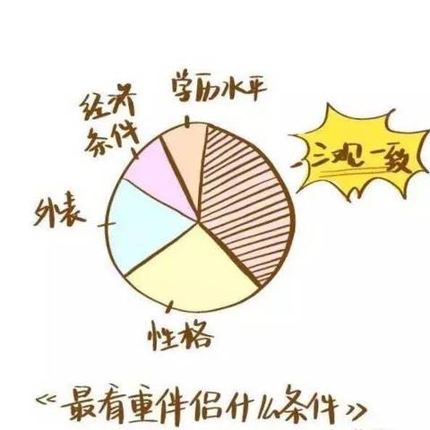 journal_insert_pic_834444886