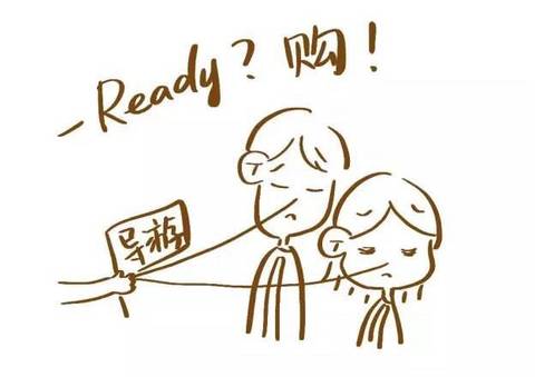 journal_insert_pic_834445302