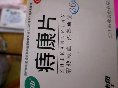 journal_insert_pic_836056575