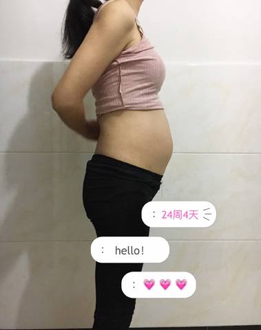 journal_insert_pic_837575902