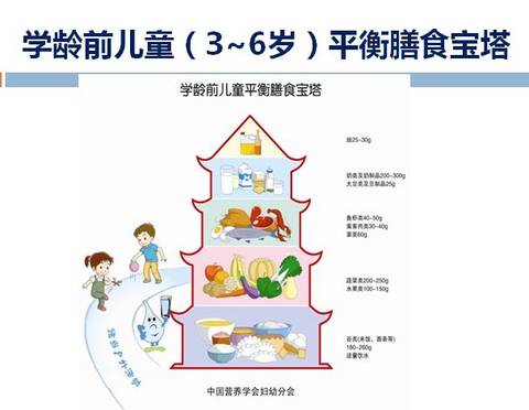 journal_insert_pic_837954206