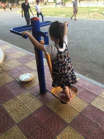 journal_insert_pic_837805327