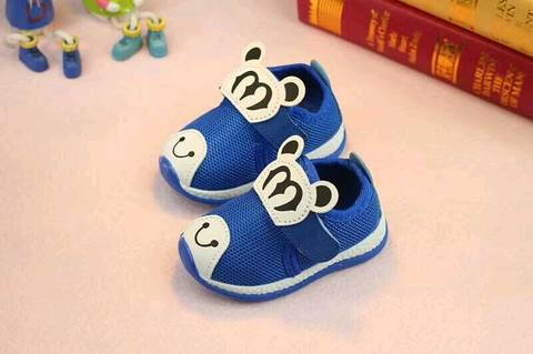 journal_insert_pic_838855208