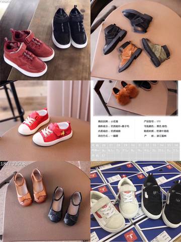 journal_insert_pic_839774058