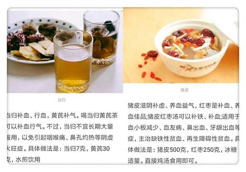 journal_insert_pic_841385375