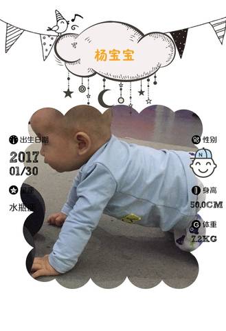 journal_insert_pic_843339803