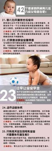 journal_insert_pic_844217564