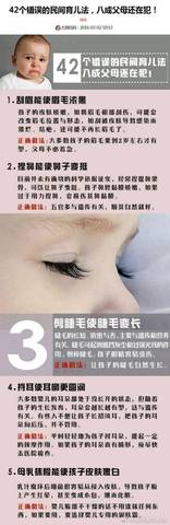 journal_insert_pic_844217549