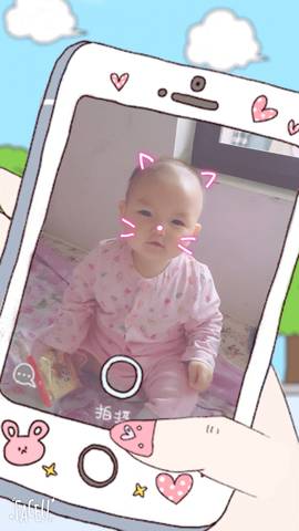 journal_insert_pic_849504865