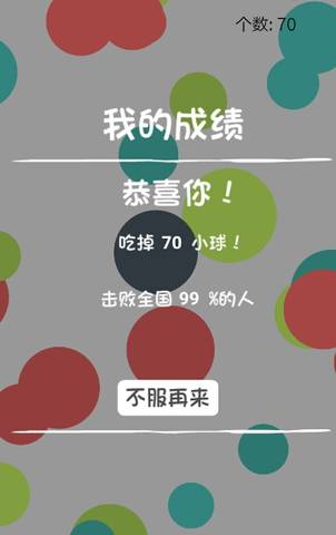 journal_insert_pic_851396541