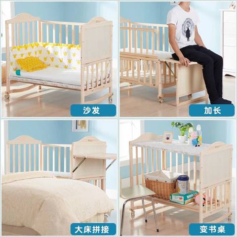 journal_insert_pic_851868795