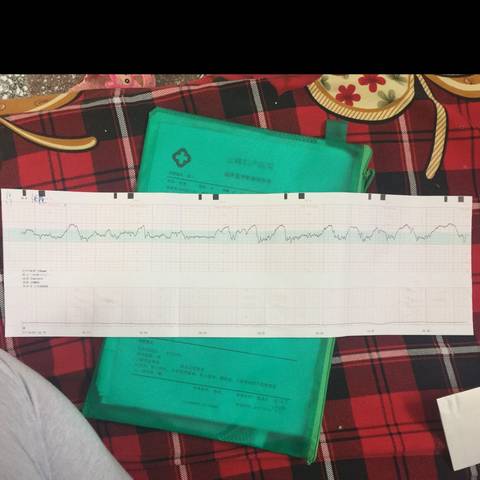 journal_insert_pic_852538349