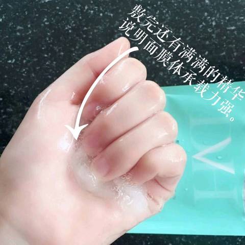 journal_insert_pic_854020871