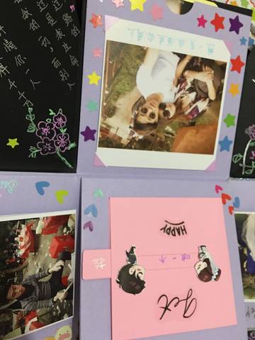 journal_insert_pic_857275992