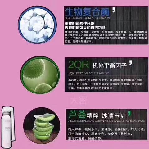 journal_insert_pic_857020645