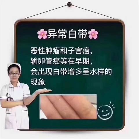 journal_insert_pic_859181565