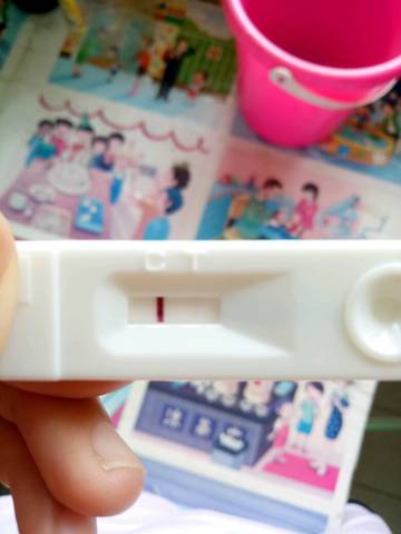 journal_insert_pic_859973869