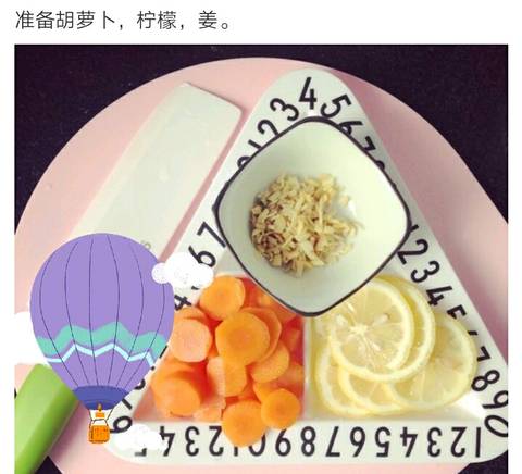 journal_insert_pic_862718997