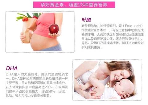 journal_insert_pic_863280538