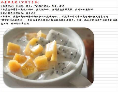 journal_insert_pic_864774847