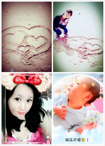journal_insert_pic_865579877