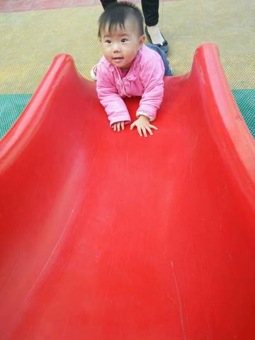 journal_insert_pic_866543300