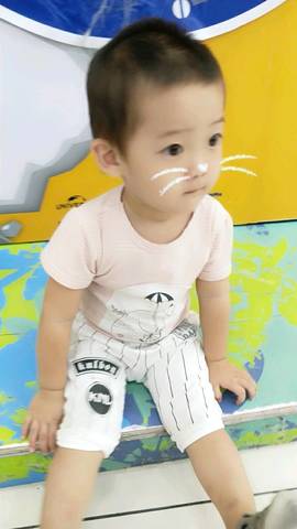 journal_insert_pic_868274449