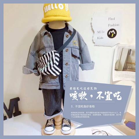 journal_insert_pic_868315341