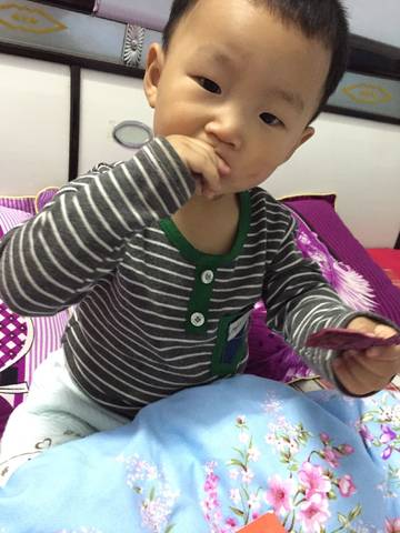journal_insert_pic_869701903