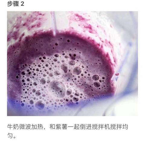 journal_insert_pic_871313974