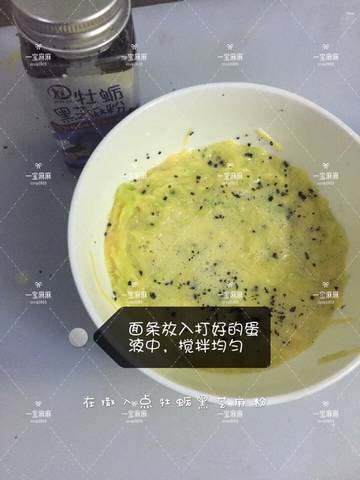 journal_insert_pic_871458584