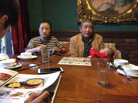journal_insert_pic_871907051