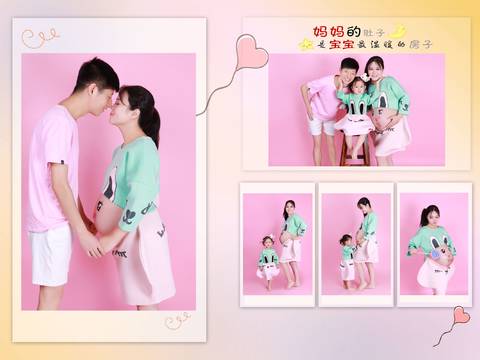 journal_insert_pic_878587371