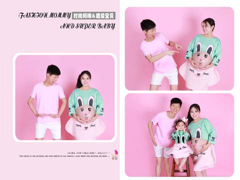 journal_insert_pic_878587398