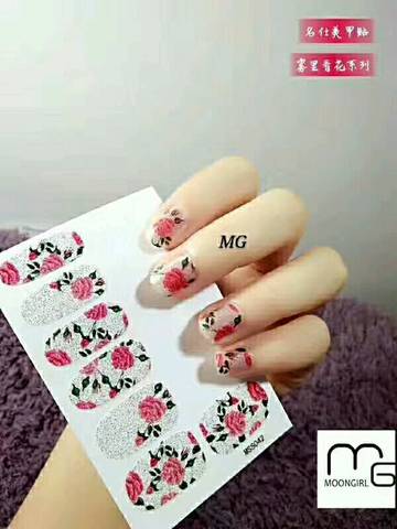 journal_insert_pic_879509441