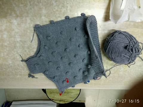 journal_insert_pic_881047584