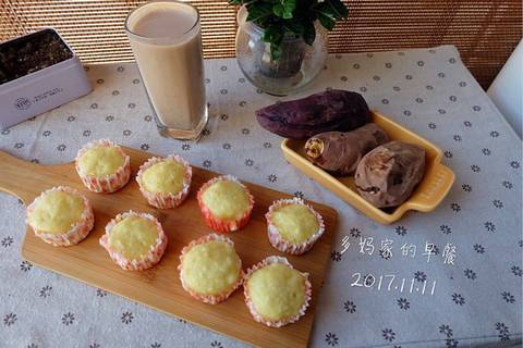journal_insert_pic_881936888